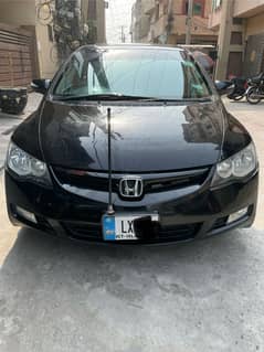 Honda