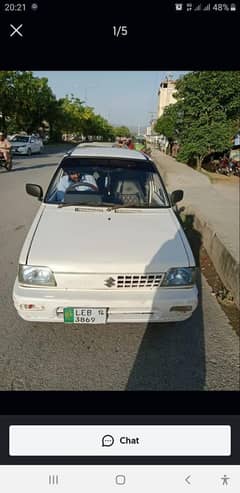 Suzuki mehranvxr 2014 Lahore nomber