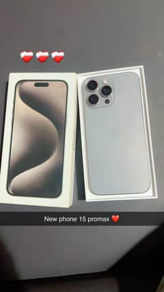 15 promax jv
