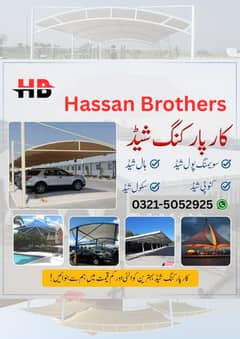 Tensile shed/Mall Parkin/Corporate Shed/Tarpal Shade/Canopy sun Shade