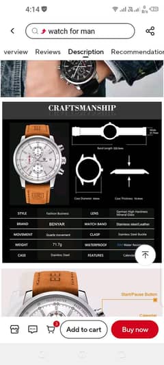 BENYAR BY-5102M WATCH