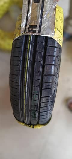 tyre