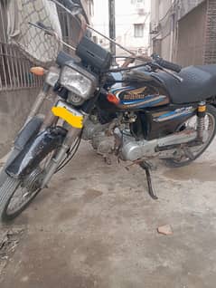 Treet bike 70 for sale