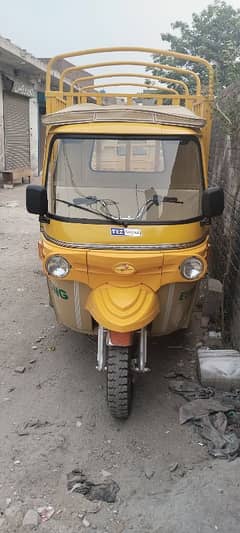 tez raftar Loder