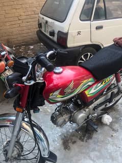Honda CD70
