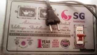 SG Stabilizer like new