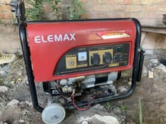 Elemax generator