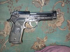 lighter gun