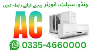 AC