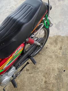 Road prince cd70cc