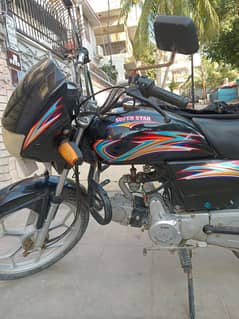 super