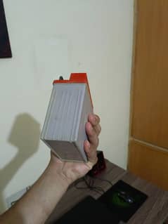 Battery