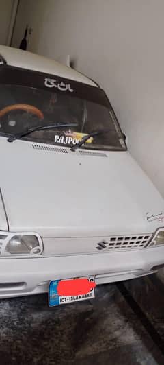 Mehran