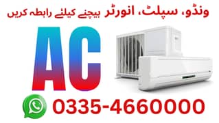 AC / Split Ac/ Dc Inverter Ac/window Ac We purchase at Best Price