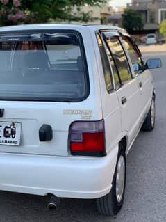 mehran