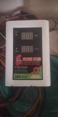 30 ampare battery charger