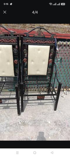 sofah set or almerah
