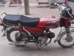 Dhoom 2011