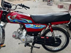 Honda-70cc Model 2024