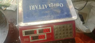 Used kanta bilkul ok final 4500 whatsep number 03003606838