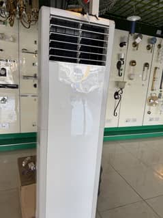 Gree stand Ac