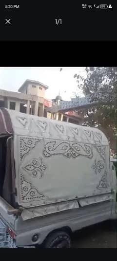 Suzuki jangla