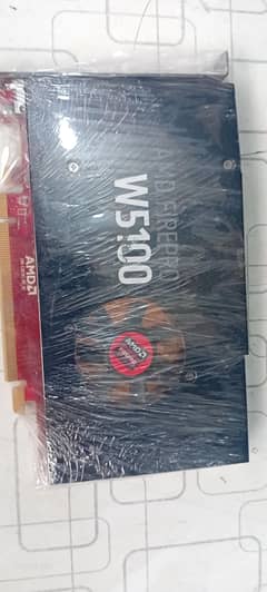 AMD