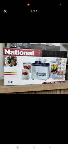 national juser set