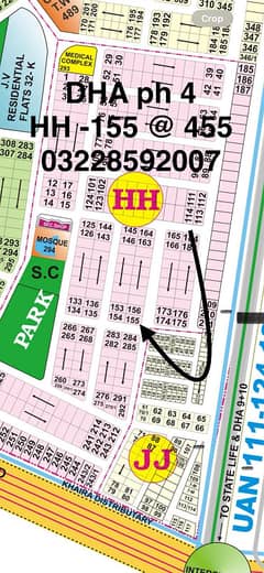 CORNER of 1 Kanal Top Location Plot No- 155 Block HH Phase 4 DHA Lahore For Urgent Sale