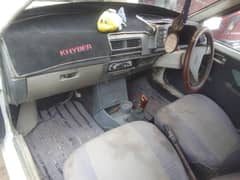 Khyber 92