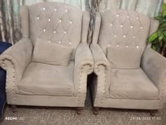 7 Seater Sofa VIP Set 03185779717
