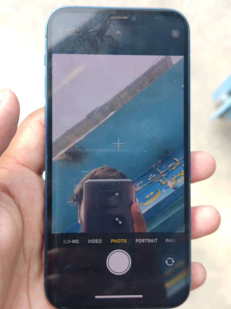 iphone 12 read add 12