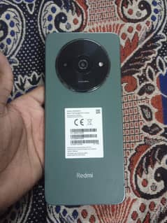 Redmi