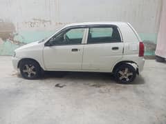 Alto vxr