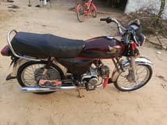 Honda cd 70