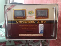 Universal