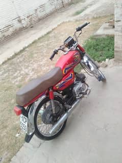 United 70 cc