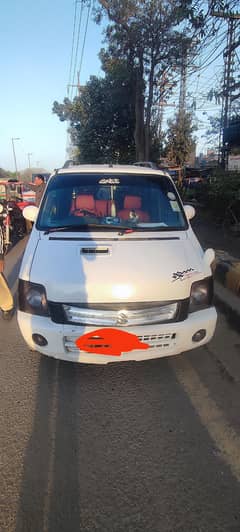 car for sale
