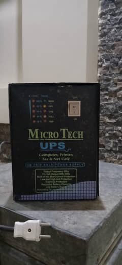 UPS for sale