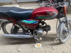 Honda 70 2018 model 1st owner full orignal