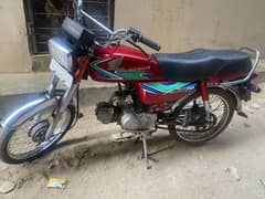 Honda