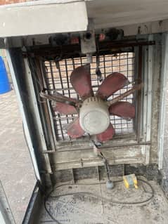 Air cooler