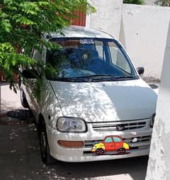coure car
