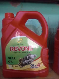 gear oil GL 4  stock available