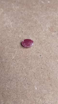 Natural Ruby