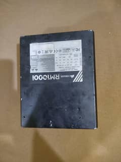 Corsair