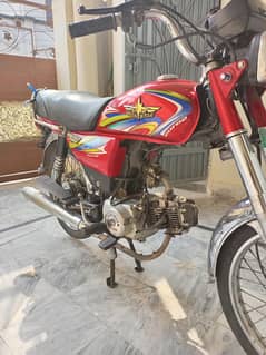 union star 2020 model rawlpindi number 0311/94/63/329