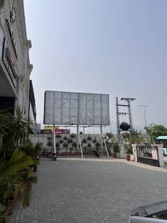 Billboard