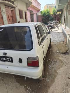 mehran 1998