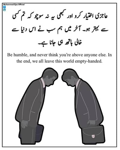 کلینک کہ لیے لیڈی ڈاکٹر کی ضرورت ھےاور لیڈی ڈسپنسر کی ضرورت ھے